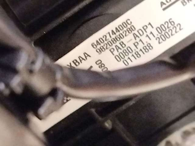 9820860280 PEUGEOT Подушка безопасности пассажира купить в Днепр