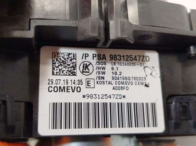 98312547ZD PEUGEOT купить в Тернополь