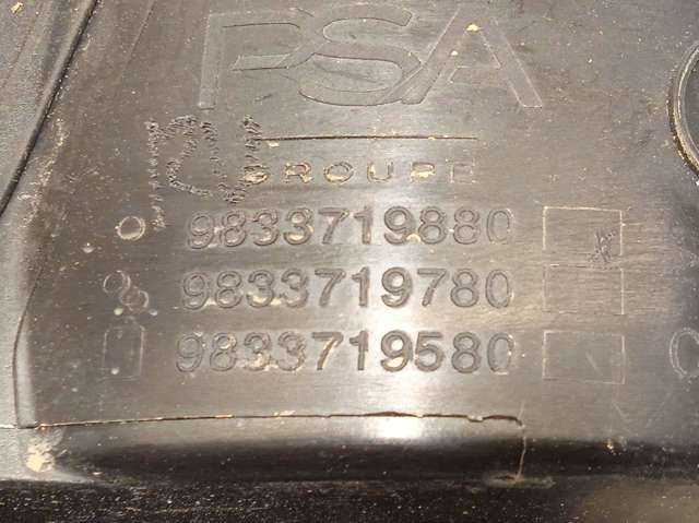 9833719880 Лючок бензобака купить Ровно