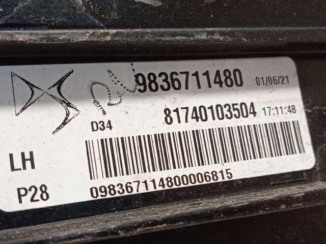 9836711480 купить Черкассы