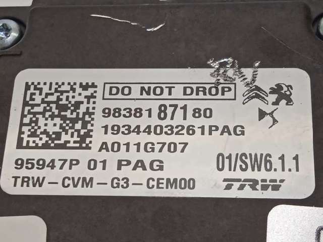 9838187180 купить Сумы