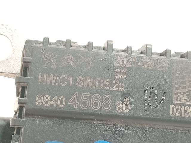 PEUGEOT 9840456880 в наличии Каменское
