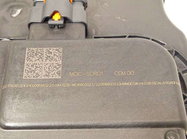 9849387080 PEUGEOT Бак AD BLUE купить в Ровно