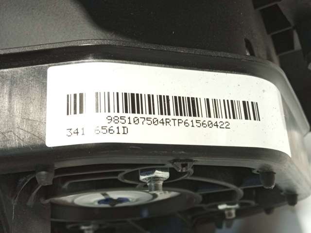 985700724R RENAULT купить в Ирпень