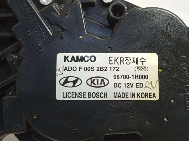 987001H000 HYUNDAI Мотор стеклоочистителя заднего стекла купить в Николаев