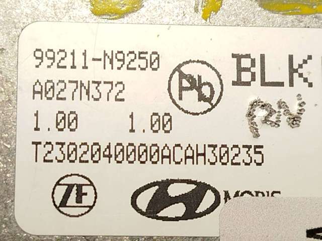 HYUNDAI 99211N9250 в наличии Харьков