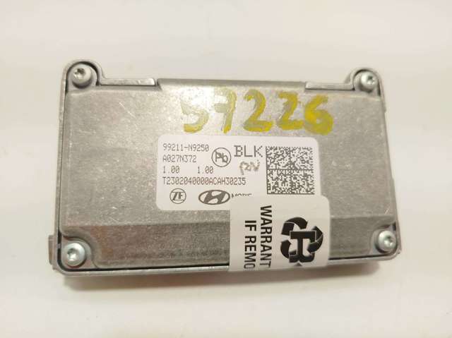 99211N9250 купить Киев