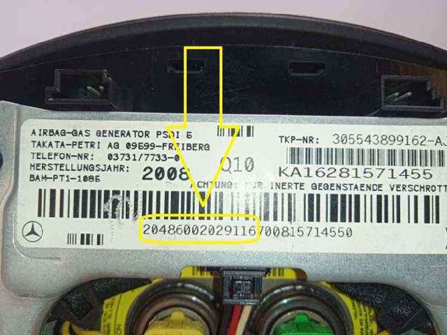A00086056029116 MERCEDES Подушка безопасности (AIRBAG) водительская купить в Ужгород