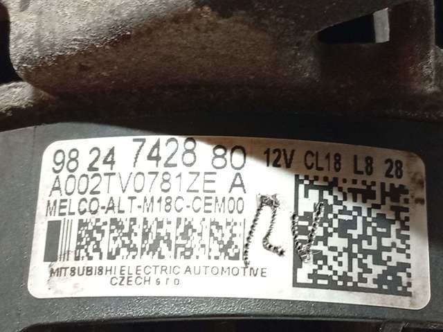PEUGEOT A002TV0781ZE Генератор в наличии Тернополь