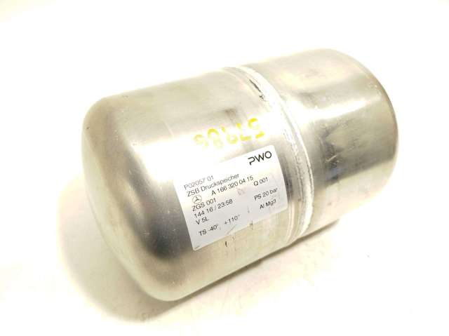 A1663200415 купить Днепр
