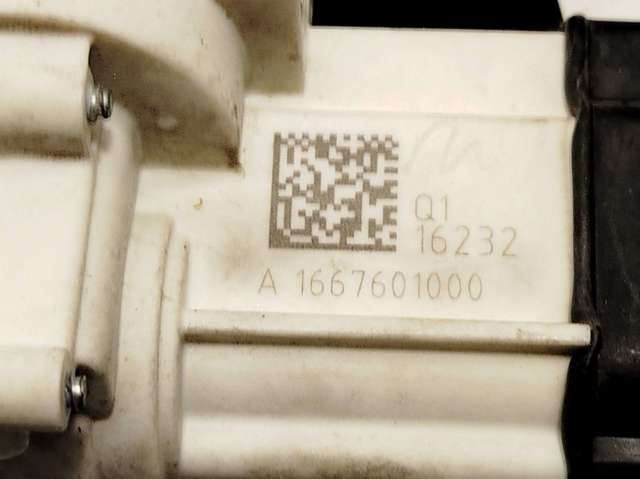 A1667601000 Замок двери задней правой купить Львов