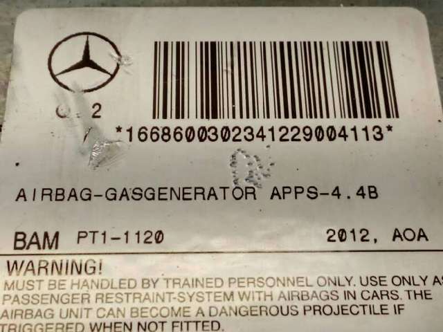 A1668600302 Подушка безопасности (AIRBAG) пассажирская купить Ужгород