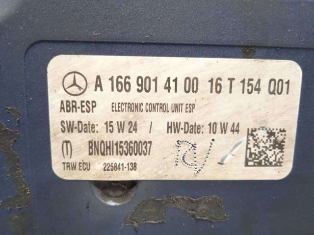 A1669014100 купить Украина