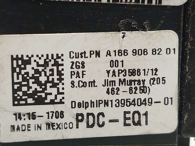 MERCEDES A1669068201 Блок предохранителей в наличии Николаев