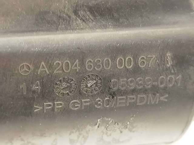 A2046300067 MERCEDES Лючок бензобака купить в Полтава
