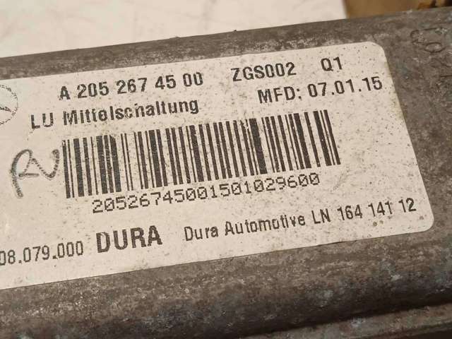MERCEDES 2052674500 Механизм переключения передач (кулиса, селектор) в наличии Винница