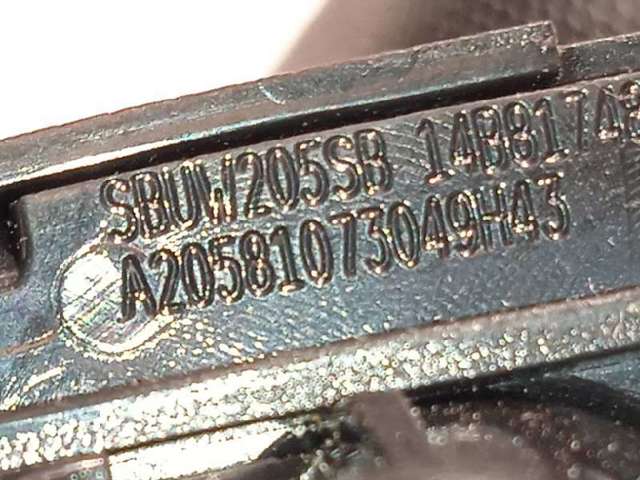 20581073049H43 MERCEDES Солнцезащитный козырек купить в Павлоград