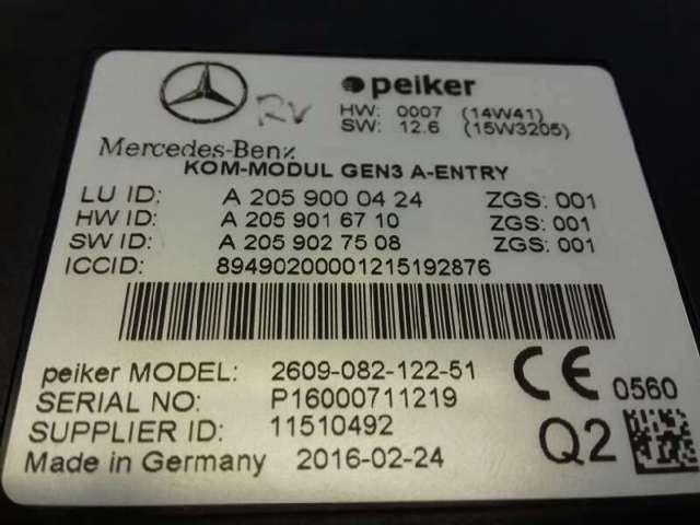MERCEDES A2059000424 в наличии Харьков