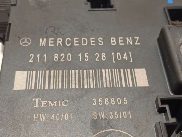 MERCEDES A2118201526 Блок комфорта задней двери в наличии Одесса