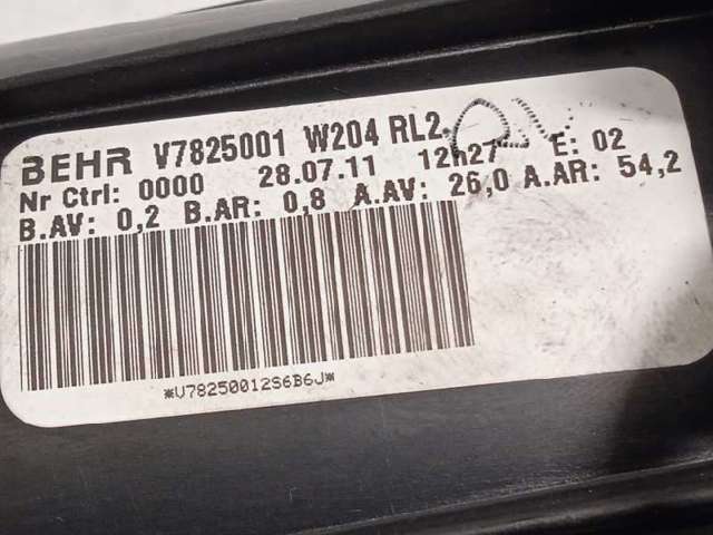 MERCEDES A2128200808 Мотор вентилятора печки (отопителя салона) в наличии Сумы