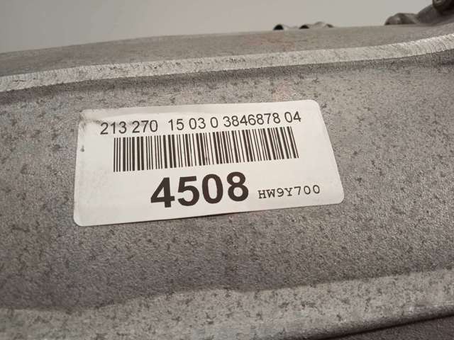 A2132706803 купить Николаев
