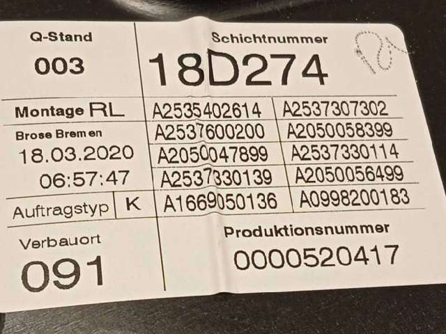 A2537307902 купить Хмельницкий