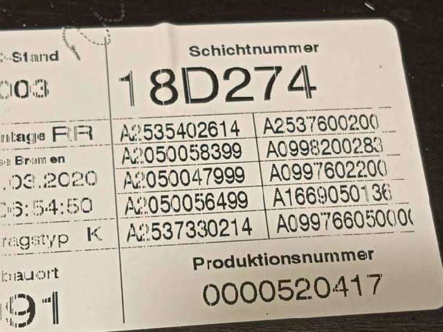 A2537308002 MERCEDES Механизм стеклоподъемника двери задней правой купить в Ирпень