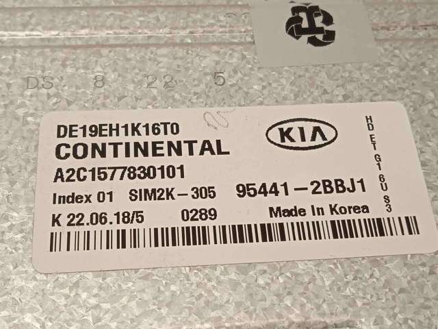A2C1577830101 купить Ужгород