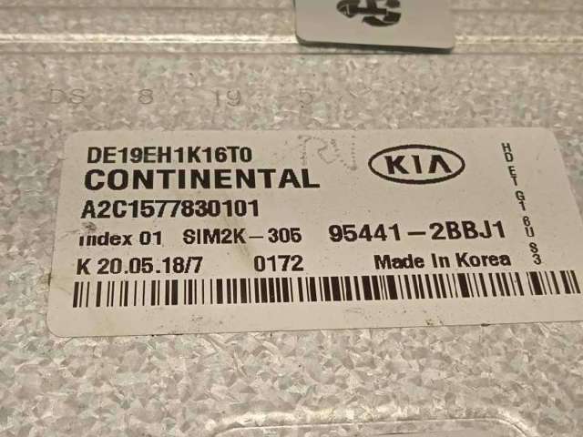HYUNDAI A2C1577830101 в наличии Днепр