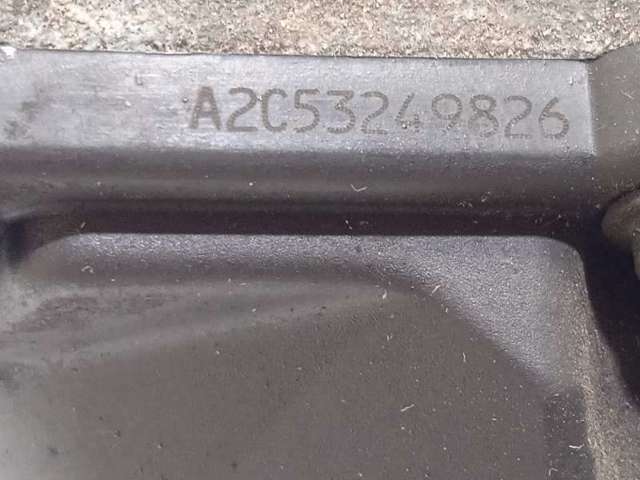 A2C53249826 VAG купить в Тернополь