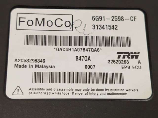 VOLVO A2C53296349 в наличии Тернополь