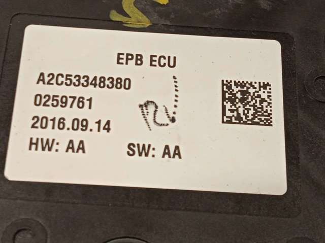 PEUGEOT A2C53348380 в наличии Кривой Рог