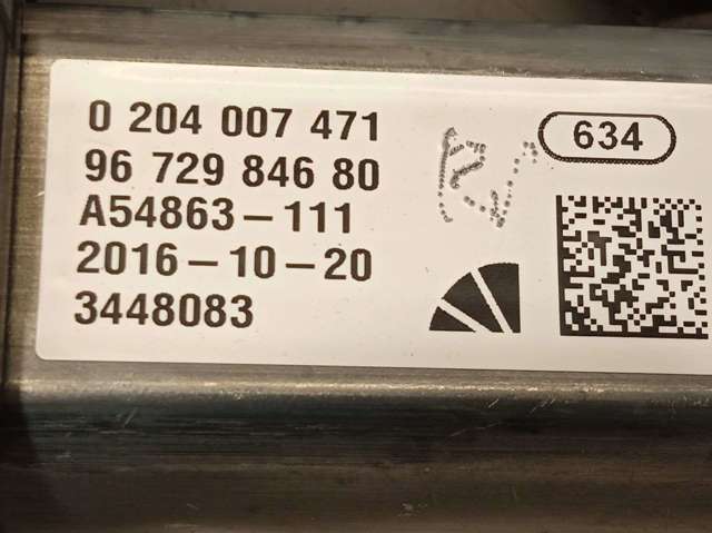 A2C53348380 купить Днепр