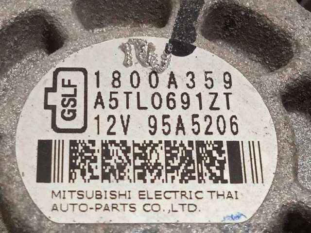 A5TL0691ZT MITSUBISHI Генератор купить в Житомир