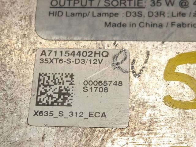 A71154402HQ купить Запорожье