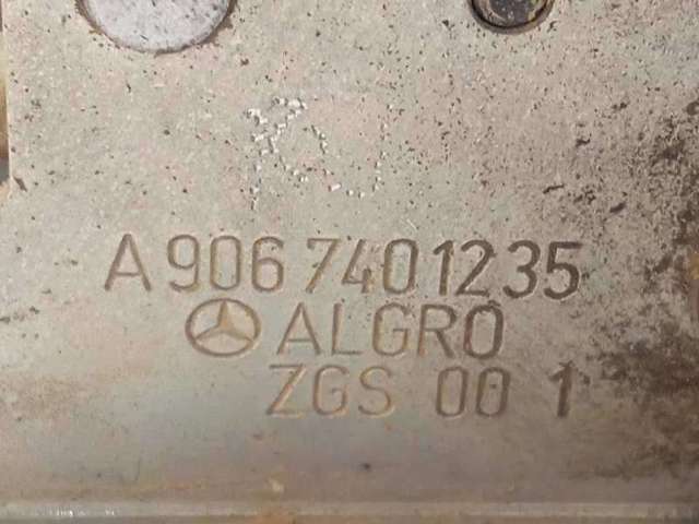 VAG A9067401235 Замок двери задней левой распашной нижний в наличии Хмельницкий