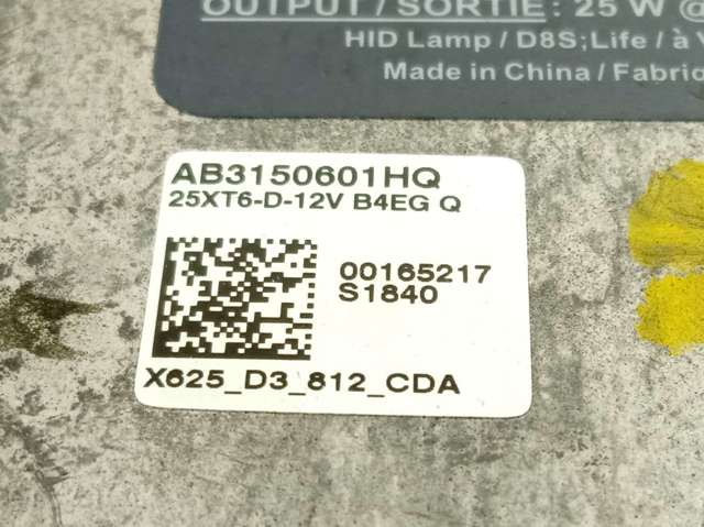 HYUNDAI AB3150601HQ в наличии Полтава