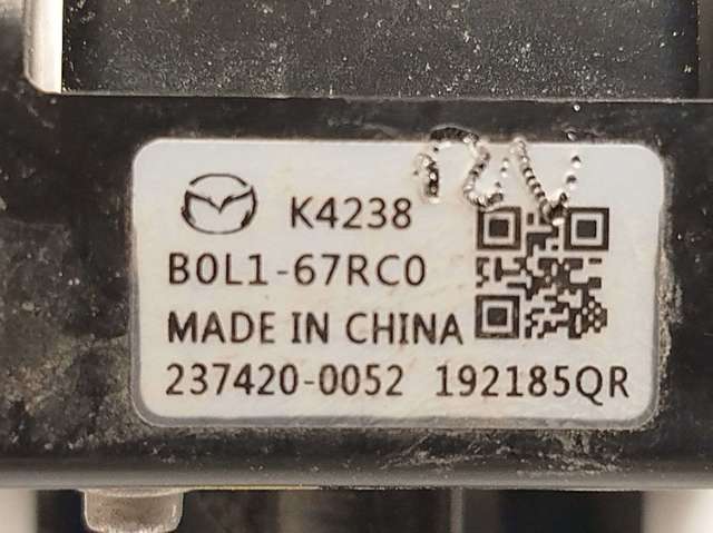 B0L167RC0 MAZDA купить в Харьков