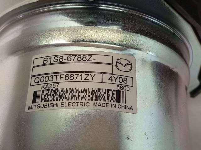 B1S86788Z купить Запорожье