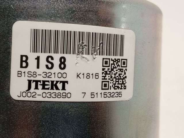 B1S86788Z MAZDA купить в Кривой Рог