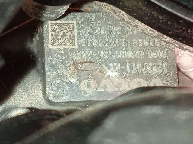B3154T2 VOLVO Двигатель купить в Сумы