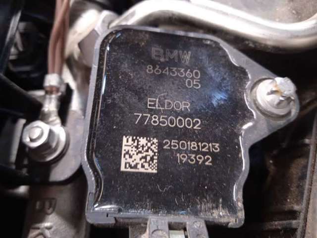 B46B20B Двигатель купить Винница