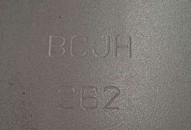 MAZDA BCJH50260 Усилитель заднего бампера в наличии Киев