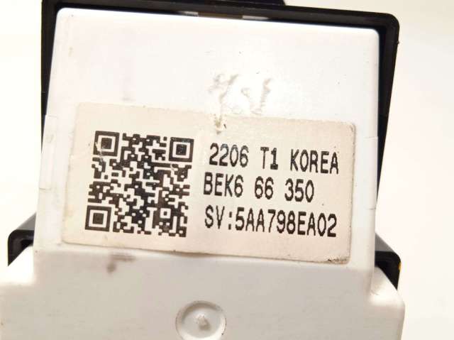 BEK666350 MAZDA купить в Одесса