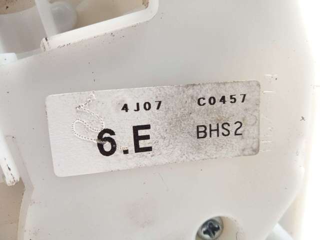 MAZDA BHS259310A Замок водительской двери в наличии Житомир