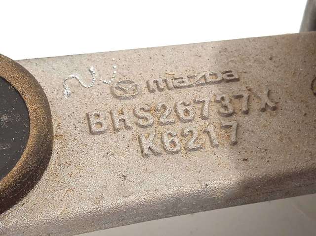 BHS26737X купить Полтава