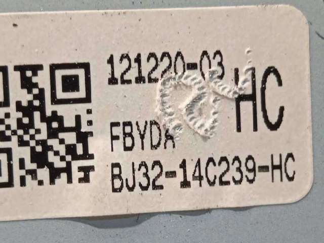 BJ3214C239HC купить Запорожье