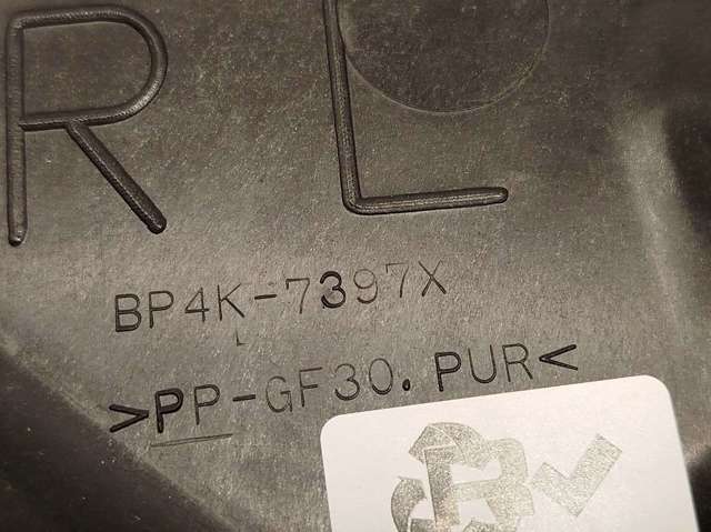 MAZDA BP4K7397XE в наличии Винница