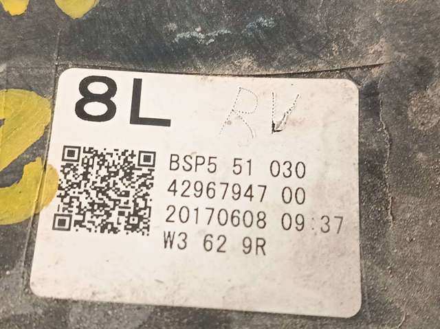 BSP551030 Фара правая купить Одесса