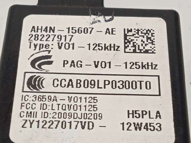 C2D2942 JAGUAR купить в Черновцы